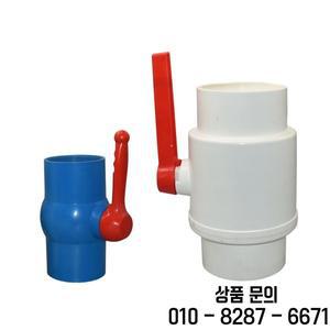 110mm Pvc 볼 밸브 워터 파이프 퀵 커넥터 암나사 G4 인치 커플러 DN100 포함