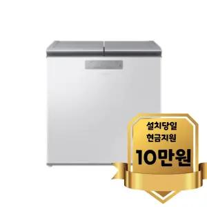 [삼성] 김치플러스 김치냉장고 221L 그레이지 (RP22C3111EG)