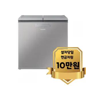 [삼성] 김치플러스 김치냉장고 221L 파인실버 (RP22C3111Z3)