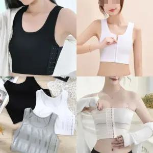 S-5XL 3종류 빅사이즈 앞지퍼 가슴압박브라 가슴작아보이는브라 스포츠브라 미니마이저 가슴압박속옷