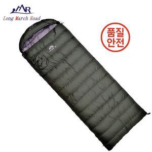LMR 군용 침낭 오리 캠핑 다운 초경량 600g 봉투 방수