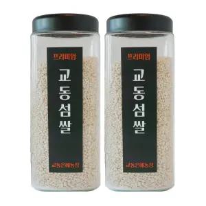 교동은혜농장 2025년산 햅쌀 찹쌀2kg 강화 교동 섬쌀 최근 갓 도정 답례품 선물용 쌀 1kg 2개
