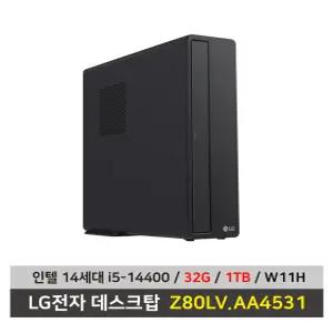 LG전자 슬림 Z80LV AA4531 인텔i5-14400 SSD 1TB교체+32GB변경 Win11탑재 KW