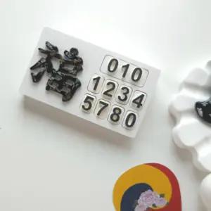 라라오브젯 전통문양 자개 주차번호판 / 선물 자동차용품 차량 전화번호판