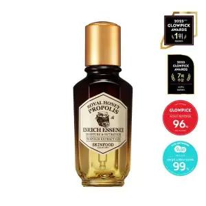[스킨푸드][시크릿특가] 로열허니 프로폴리스 인리치 에센스 50ml [정가32,000원]