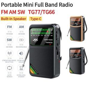 휴대용 라디오 AM/FM/SW 충전식 배터리가 장착된 포켓 HD 디스플레이 화면이 내장된 스피커 미니 소형 FM
