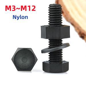 M3 M4 M5 M6 M8 M10 M12 검정색 나일론 외부 육각 나사 너트 와셔 미터 플라스틱 절연 볼트 조합 세트