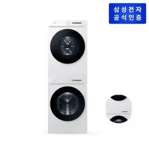 Bespoke AI 세탁기+건조기 24/20kg+상단 설치 키트 WF24CB8650BW2N
