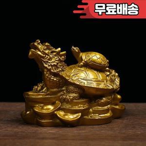 1Pc 골드 풍수 드래곤 거북이 동상 돈 부 행운