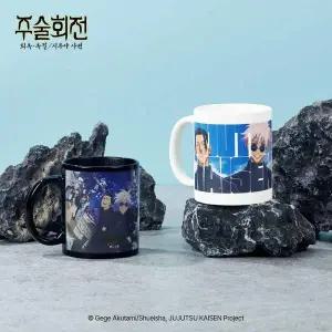 [골드스마일]주술회전 굿즈 변온 머그컵 3종 택1