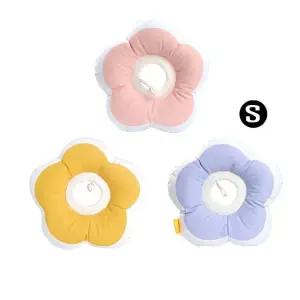 고품질 키티요요 목보호 목커버 S(랜덤) 쿠션넥카라 피부보호 (WCB80B5)
