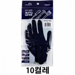 고품질 라텍스도트 장갑 흑색 대형 10켤레 반코팅장갑 (WFK5Z3Y)