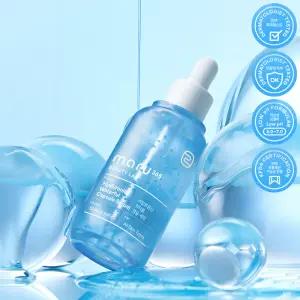 히알루론산 워터풀 캡슐 세럼 50ml