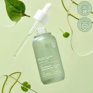 수크라 블레미쉬 카밍 세럼 50ml