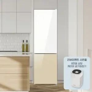 캐리어 모드비 250L 파스텔 피트인 콤비냉장고 MRNC251ESM1 화이트+베이지