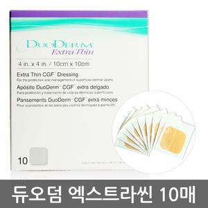 콘바텍 듀오덤 엑스트라씬 1박스 10매