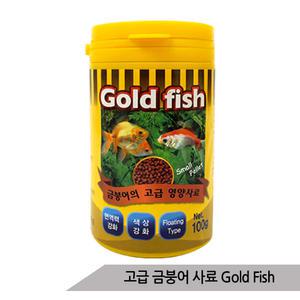 골드피쉬 금붕어사료 부상식 색상면역력강화 영양사료