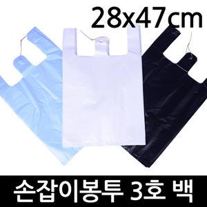 손잡이 봉투 27x47 100매 투명 비닐 봉투 쓰레기