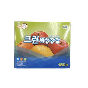 기쁜소식 크린위생장갑 150매 일회용 주유소 비닐장갑