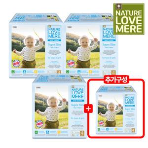 네이쳐러브메레 슈퍼슬림 밴드기저귀 대형 20매 3팩 + (Gift) 1팩 더 총 4팩