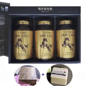 제주말뼈 제주 말뼈환 말꽝환/마유비누 선물포장/부모님 어르신 건강환 선물