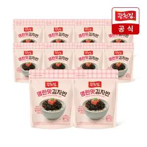 [광천김] 명란맛 김자반 60g x 10봉