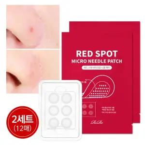 레드 스팟 마이크로패치 6매x2세트  총12매)
