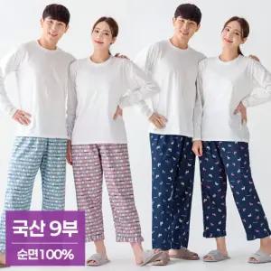 국산 남성/여성/커플 캐릭터 잠옷바지 9부 파자마 긴바지 홈웨어