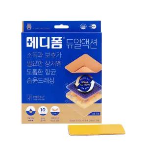 메디폼 듀얼액션 10x10(1매), 소독 보호 향균 흡수력10배 습윤드레싱