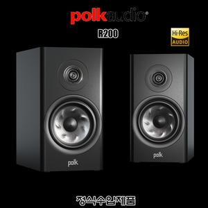 PolkAudio R200/수입正品/2웨이 스피커