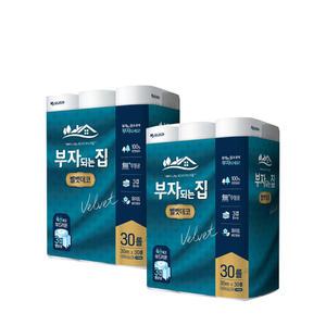 부자되는집 벨벳데코 3겹 30m 30롤 2팩 (60롤)