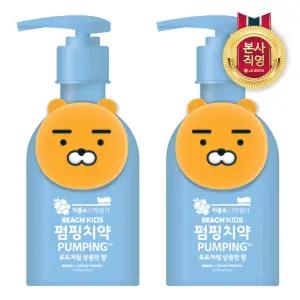 리치 키즈 라이언 피규어 펌핑치약 160g x 2개