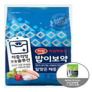 [밥이보약] Dog 알맞은 체중 8kg