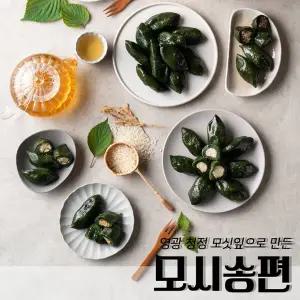 두리담 모싯잎 기피송편 400g 3봉