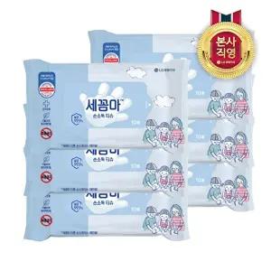 [LG생활건강]세균아 꼼짝마 손 소독티슈 휴대용 10매 X 6개