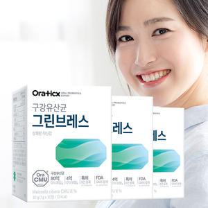 오라틱스 구강유산균 OraCMU 오라씨엠유 그린브레스 3개월분