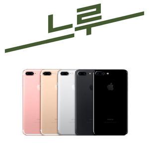 애플 아이폰 7_128G 공기계 중고폰