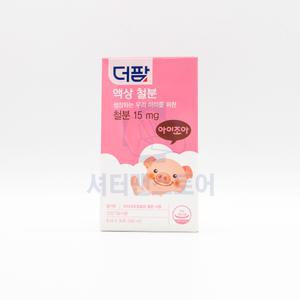 더팜 유아 액상 철분 30포 딸기맛 성장기 어린이 영양제 아기 철분제
