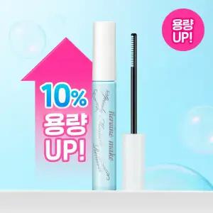 [키스미] 히로인메이크 스피디 마스카라 리무버 (7.3ml 증량 버전 출시)