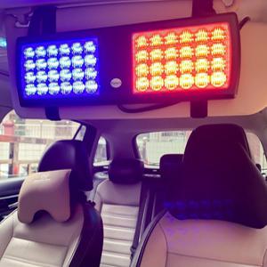락모터스 자동차 선바이저 LED경광등 싸이키 파박이 긴급출동 비상등 안전등