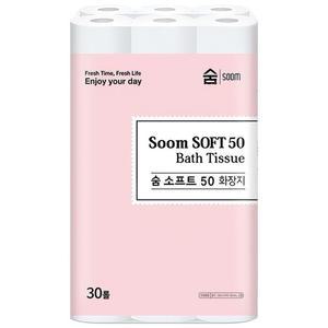 숨 소프트 화장지 2겹 50m (30롤) x 3개