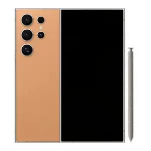 삼성전자 갤럭시 S24 울트라 5G 1TB [자급제]