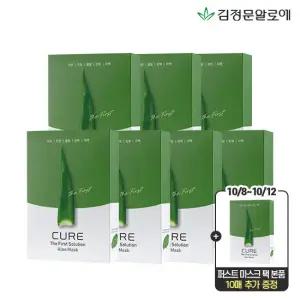 [김정문알로에] 큐어 알로에 마스크팩 시즌2 70매