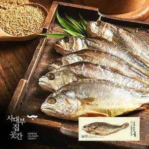 [이보은 건강밥상][사대부집곳간] 전통 부세 보리굴비 8팩