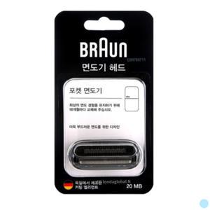 브라운 휴대용 전기 면도기 시리즈X 면도날 날망 교체