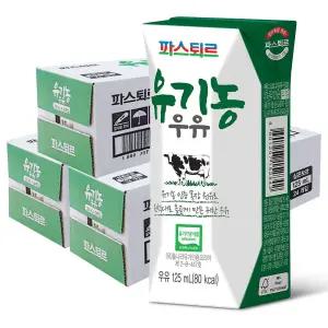 파스퇴르 친환경 유기농우유125ml(72팩)