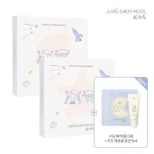 정샘물 키즈 워터풀 수딩 패치 1박스(10매/20pcs) (+수딩패치#달 1매 + 키즈에센셜로션5ml)