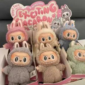 팝마트 라부부 마카롱 키링 인형 피규어 굿즈 랜덤박스 익사이팅마카롱 POPMART LABUBU 히든박스