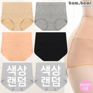 [봄보미] 똥배 순면 코튼 복대팬티 여성팬티6P