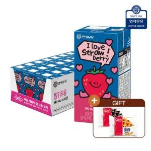 연세우유 딸기 멸균우유 190ml 24팩+로투스 와플 2개
